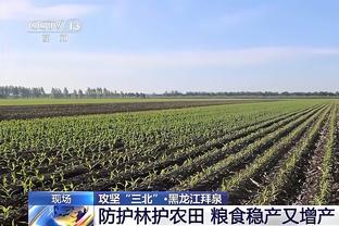 将缺席6-8周！哈姆：我让文森特不要有负担 他归来会做出巨大贡献