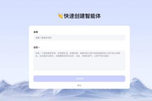 hth网站多少截图4