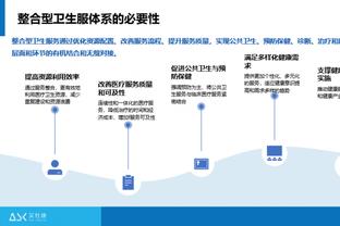 金融专家：曼联红军等老板愿参加某种形式的欧超，他们只在乎钱